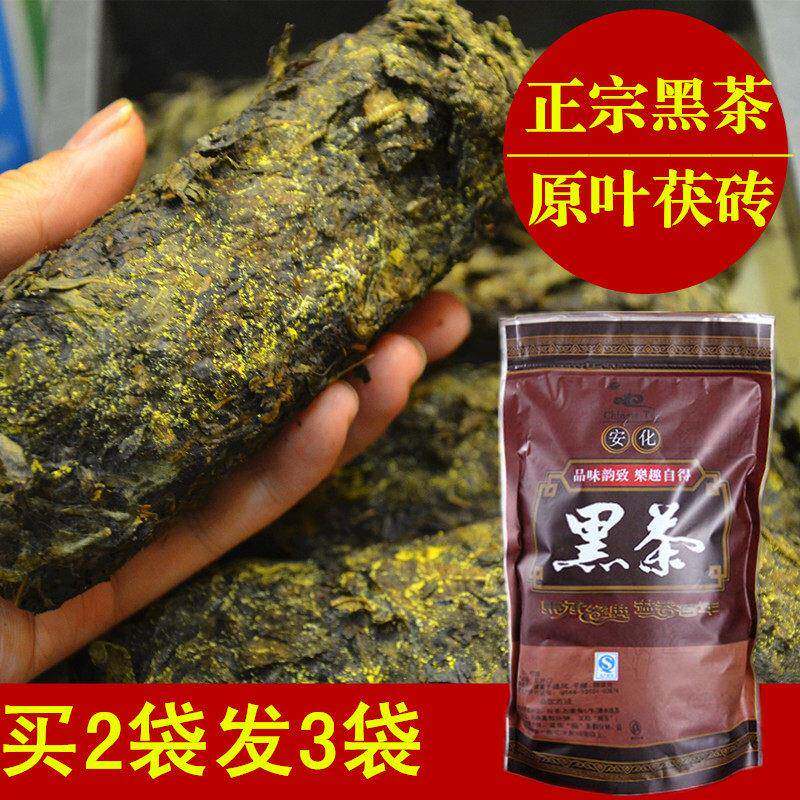 安化黑茶正宗茯砖茶金花散装黑茶叶正品黑茶湖南安化黑茶一级黑茶