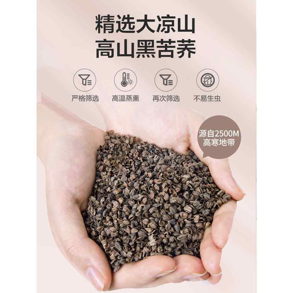 xyt荞麦枕头护颈椎助睡眠全荞麦壳硬枕芯睡觉专用夏季带枕套