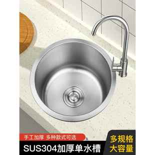 不锈钢盆碗带盖304商用厨房调料小碗特厚打蛋盆猪油盆带盖子家用