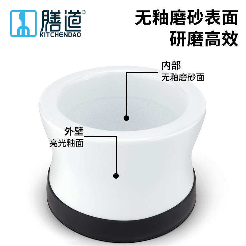 家商带蒜泥擂辣椒道器胡椒陶瓷盖用捣捣蒜捣碎陶瓷杵粒膳芝麻