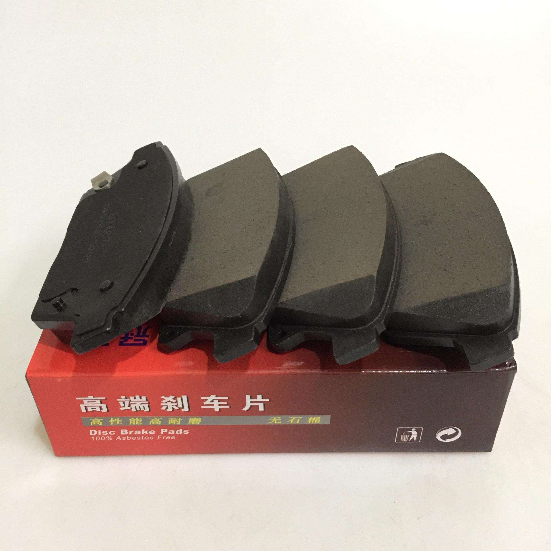适用于昂科拉刹车片前经典科鲁兹前英朗创酷刹车片陶瓷D1467
