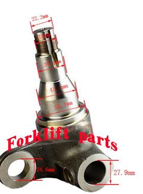 toyota丰田叉车配件8FB10-30/8FBN20转向节羊角43211-23321-71优