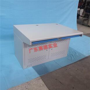 双/三/四/五/六联全钢制监控操作台机房控制台指挥调度台