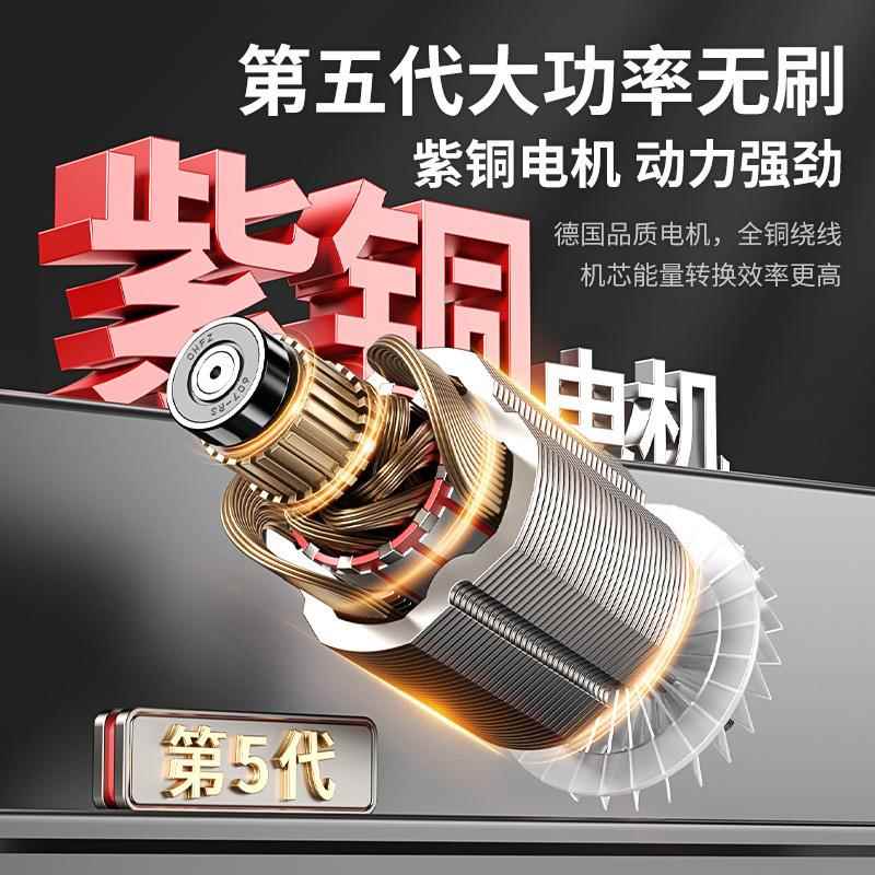 无刷锂电角切磨充电电动455手持打机割磨机小型抛磨光机充电大机