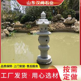 青石景观石灯 石灯笼仿古做旧 园林欧式韩式庭院草坪石灯塔