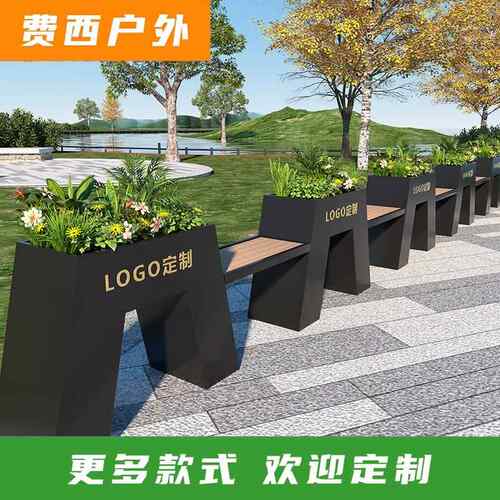 不锈钢花箱商场花池座椅组合花坛户外铁艺种植槽坐凳隔断花架