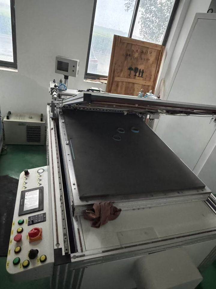 4月26日南通市软对硬贴付机1台、规格型号:BBS-TF-65网络拍卖公告