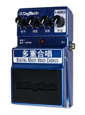 DigiTech X系列电吉他单块效果器 多款效果