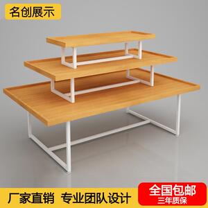 名创展示优品款流水台服装鞋类奶粉文具水杯精品展示架