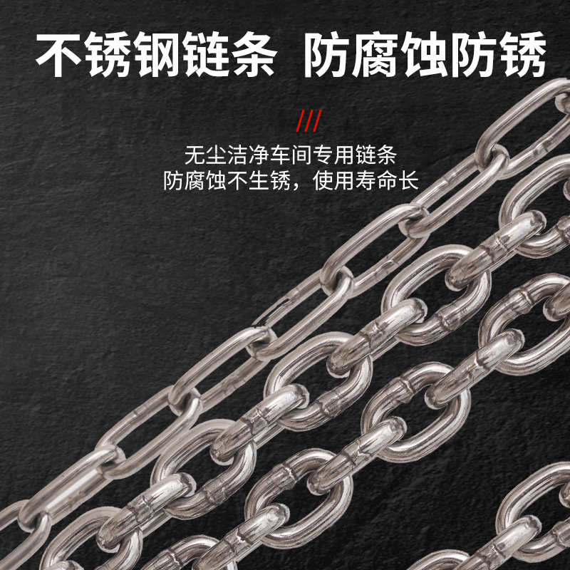 21/防潮葫芦吨吊链倒起重小型手拉手动机不锈钢防腐蚀5/葫芦手动/