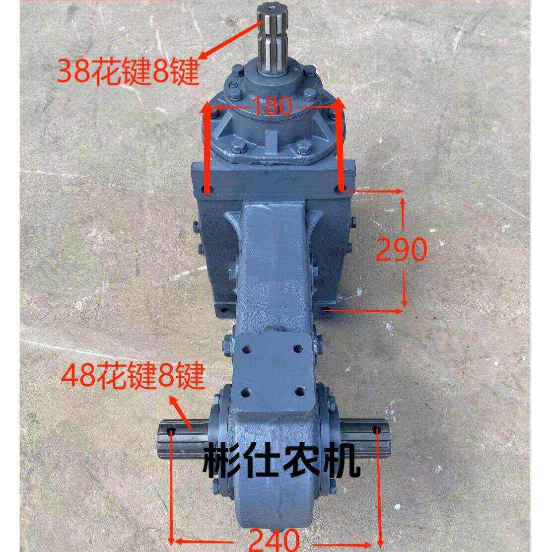 连云港旋耕机配件125型旋耕机130型140型变速箱箱体总成