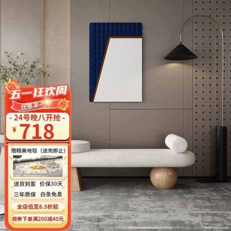 牵居QIANJU换鞋凳轻奢家用玄关实木穿鞋凳北欧轻奢羊羔绒长凳