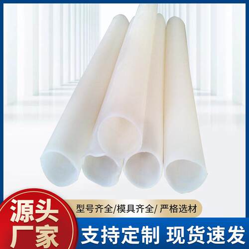 工业大口径硅胶管 电晕机处理设备套管硅胶管高温硅胶软管厂家