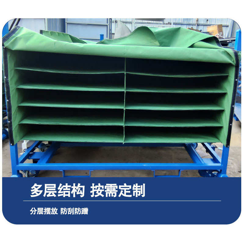 非标定制汽车配件工位器具零部件布袋料架动力客车周转搬运车