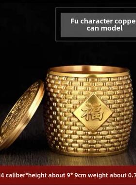 全铜五谷丰登摆件铜篓筐粮仓金银满斗缸乔迁新居礼品年年有余笔筒