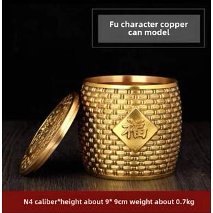 全铜五谷丰登摆件铜篓筐粮仓金银满斗缸乔迁新居礼品年年有余笔筒