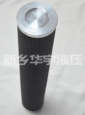 磨煤机99066Q厂液压滤芯9066Q电9液_978Q_97842Q压油滤芯