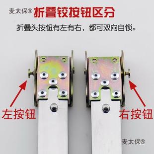 不锈钢可调脚折吧脚台柱卡式 叠速调伸缩脚升降腿桌支撑柱架DIY