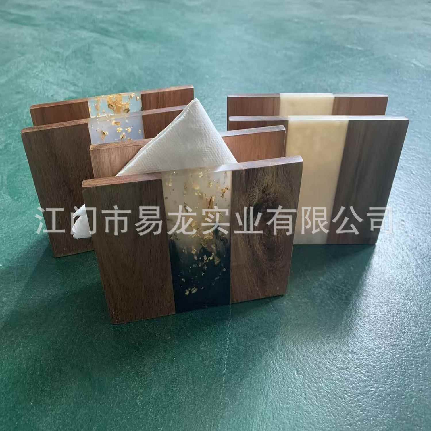 树脂木纸巾盒收纳架 树脂实木高档餐桌餐巾纸收纳架纸巾摆放装饰