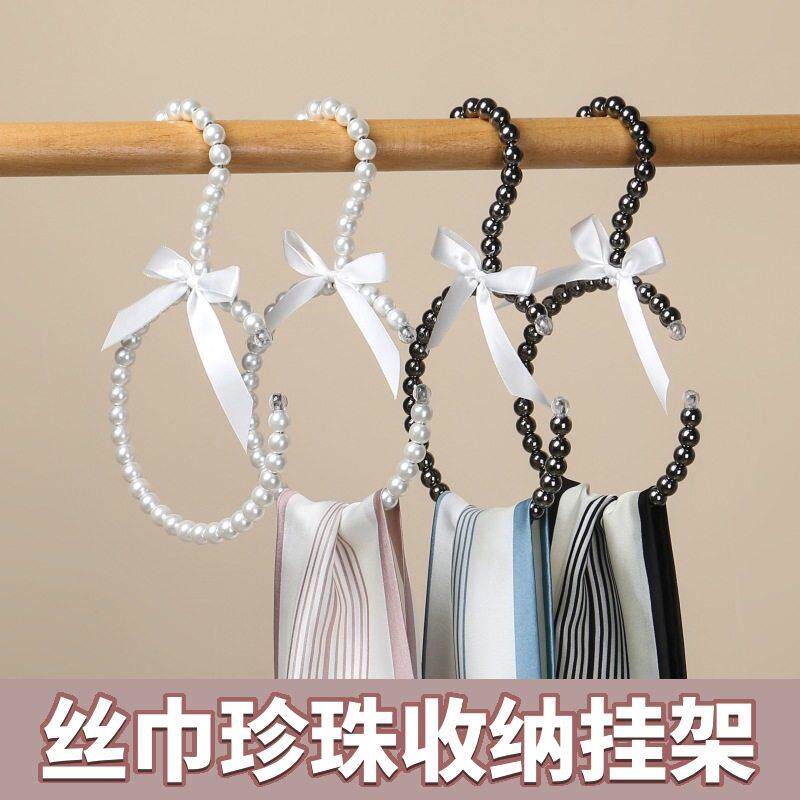 轻奢珍珠丝巾衣架高颜值欧式覆古防滑无痕配饰收纳架蝴蝶结挂衣撑