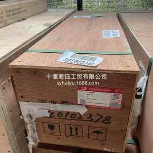 东风康明斯6BT5.9发动机总成曲轴5362424