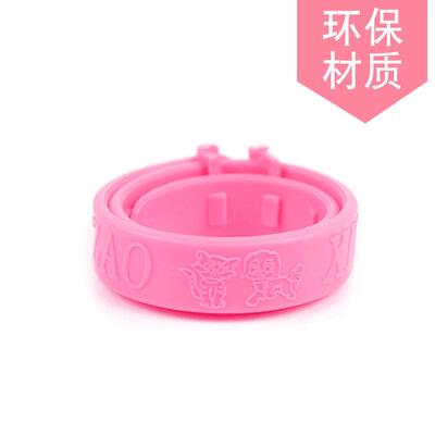 Hot Adjustable Pink Pet Collar For Cats And Dogs Pet Gifts