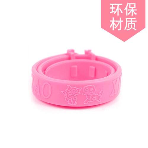 Hot Adjustable Pink Pet Collar For Cats And Dogs Pet Gifts