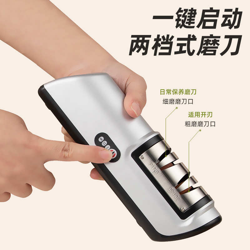 电动小型多功能磨刀快速热卖器全自动磨刀磨刀石家用机