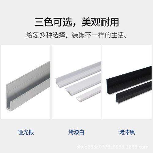 挂画器轨道可调节挂画钩移动画轨画展画廊挂镜线钢丝绳挂画线吊钩