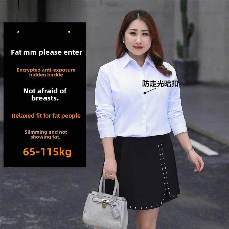 加码100公斤白衬衫长袖女式春夏宽松新专业工作服短袖纯棉大码衬
