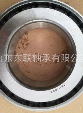 TR11IDT03寸尺50x100x31m0m圆锥滚子轴承汽1车变速箱波箱差速器轴