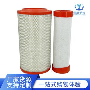 K2040PU通孔空气滤芯重汽王牌豪曼H3W34南骏货车757B777农用4108