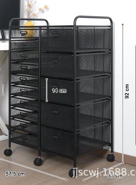 A文4金属文件框VRK桌下文件办架可铁艺推车公件柜室移动收纳大容