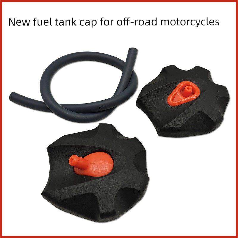 价格K23新Ktm横剑二冲程越野摩托车油箱盖维克多K23油箱盖