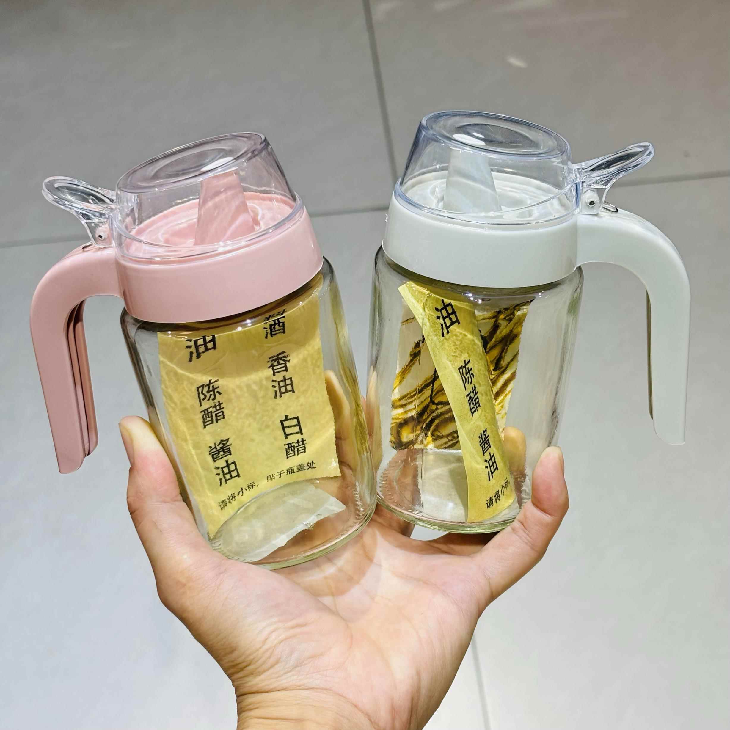 遇尚油壶玻璃厨房家用不挂油油瓶油罐子装香油调料瓶防漏酱油醋壶