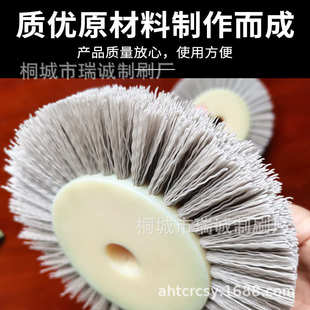 厂家直供精抛磨料刷轮磨料丝抛光轮工业研磨抛光刷研磨氧化铝毛刷