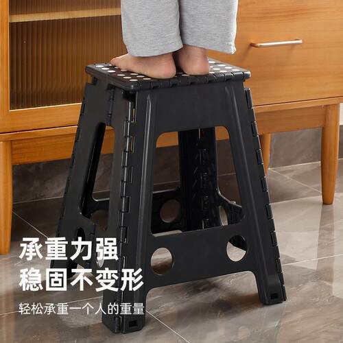 r^折叠家用可摞叠成人高板凳小折户型椅餐加椅厚419塑料便携浴室