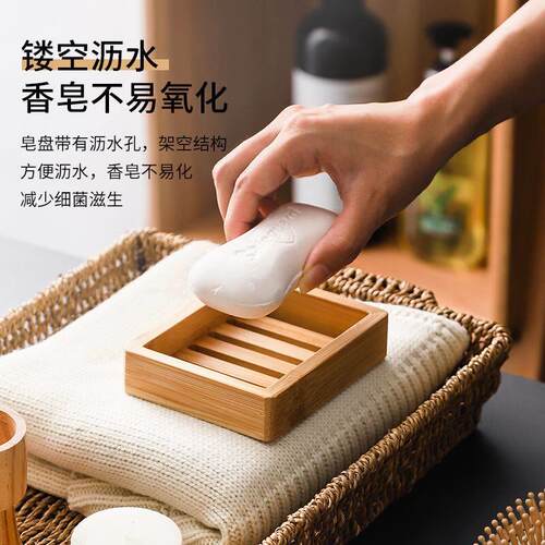 Bamboo Wood Bathroom Shower Soap Tray Dish Storage Holder Ba