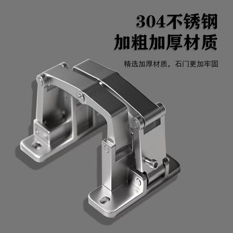 石材门消防门合页二维可调管井门密门暗门重型铰链石材隐形门铰链