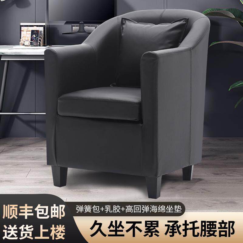 北欧网咖网咖电竞电脑椅家用舒适久坐办公宿舍懒人单人沙发椅整装