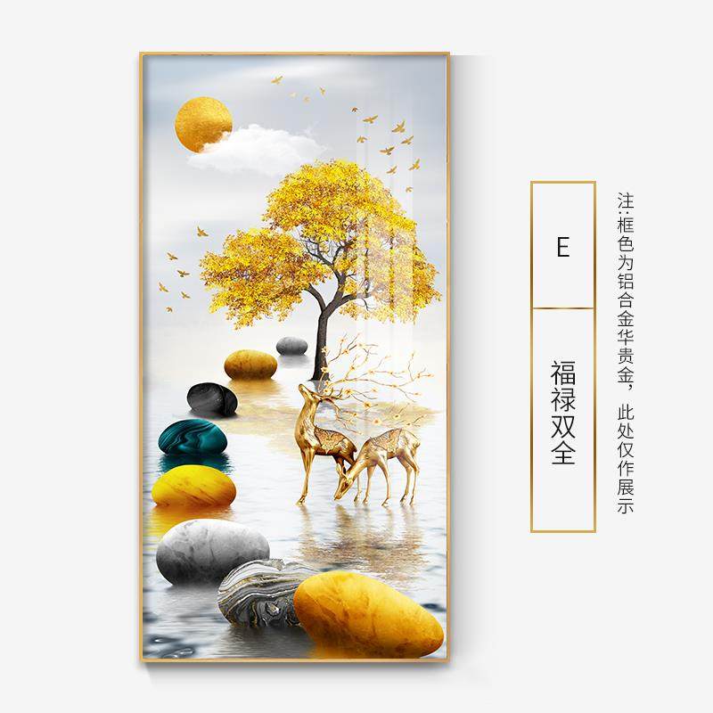 新款入户玄关挂轻奢大竖版2025新款客装厅过道走廊饰画壁画画鹿图