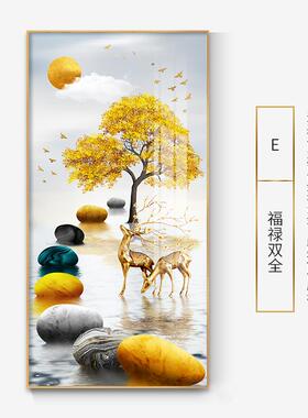 新款入户玄关挂轻奢大竖版2025新款客装厅过道走廊饰画壁画画鹿图