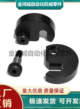 垫圈挂钩型单边切割型PJX21-N6PJX21-N8PJX21-N10PJX21-N12PJX21-