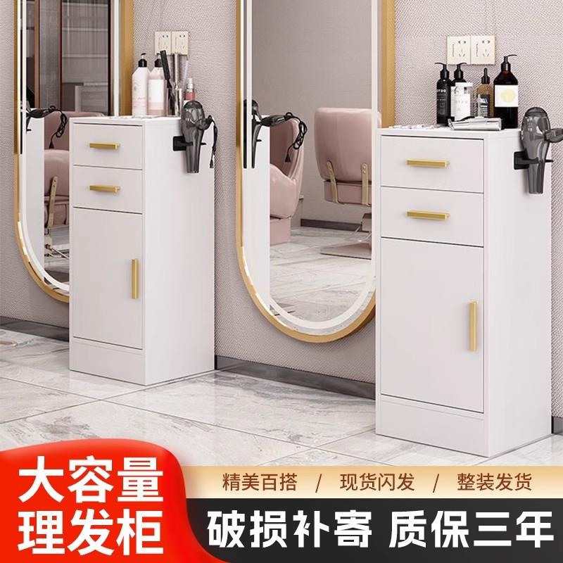 理发店工具柜发廊专用台美发店置物架抽屉式柜子多功能高端剪发柜图片