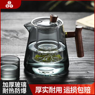 玻璃茶壶单壶耐高温加厚茶水分离烧水壶煮花茶家用泡茶壶茶具套装
