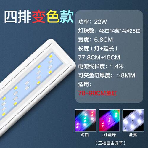 亚马逊LED热卖灯草观赏照明器材