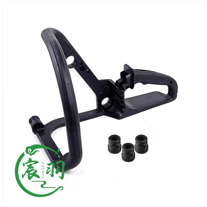 油锯MS044 MS440后手把总成 空滤器 上盖罩 油箱 缸盖罩配件