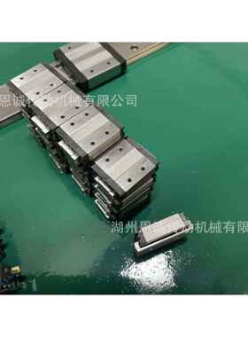 THK导轨滑块SHW12CRMSHW12HRMSHW12CRMSHW12CAMSHW14CRM老款