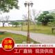 欧式 庭院灯le户外防水别墅6658景园林高观灯双d头杆3米花园小区路
