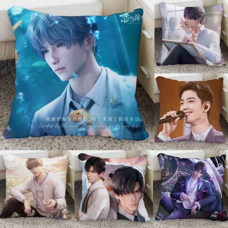 恋与深空手办周边diy抱枕